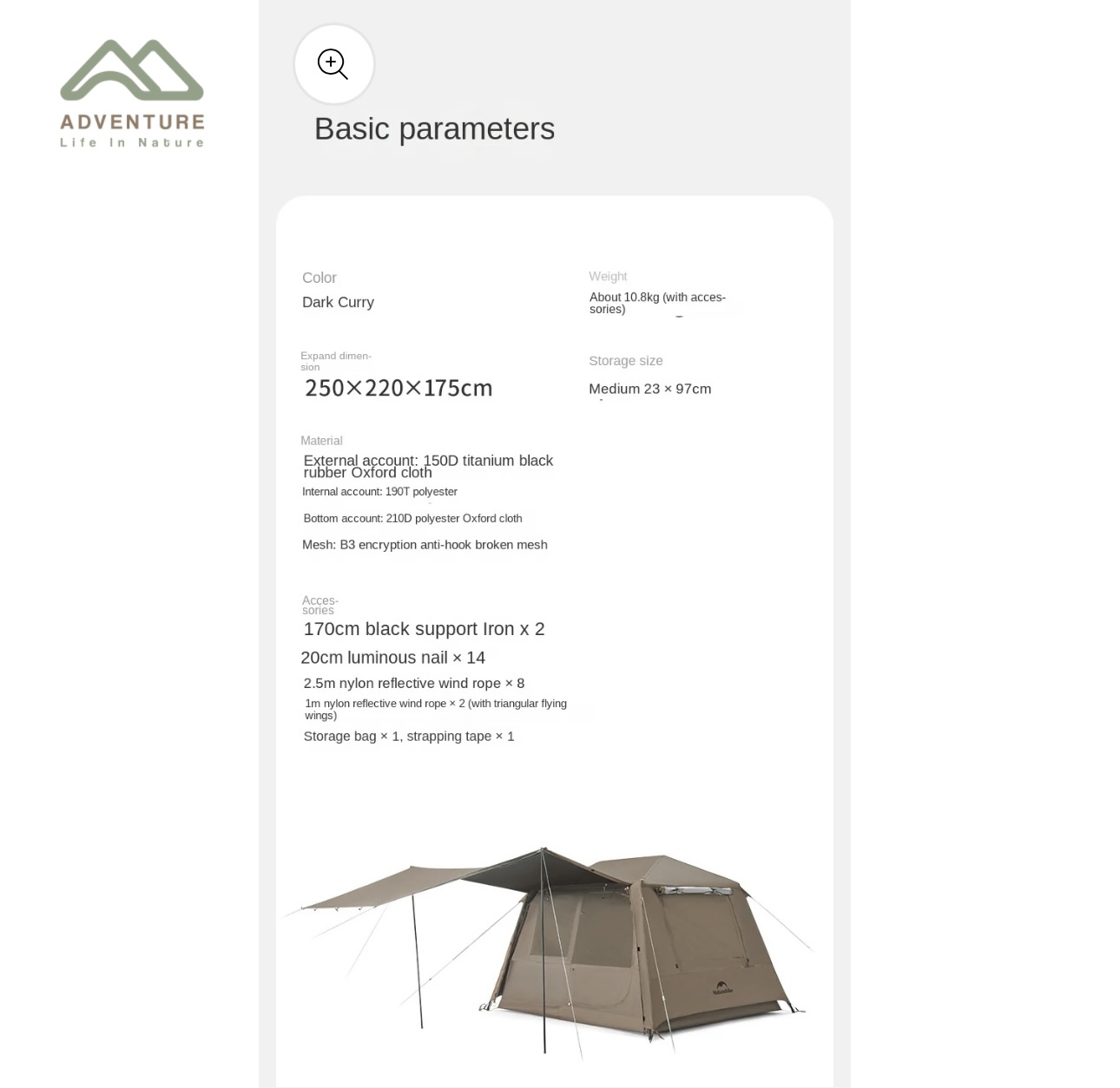 چادر اتوماتیک  نیچرهایک مدل VILLAGE 5.0 Gen 3 Tent