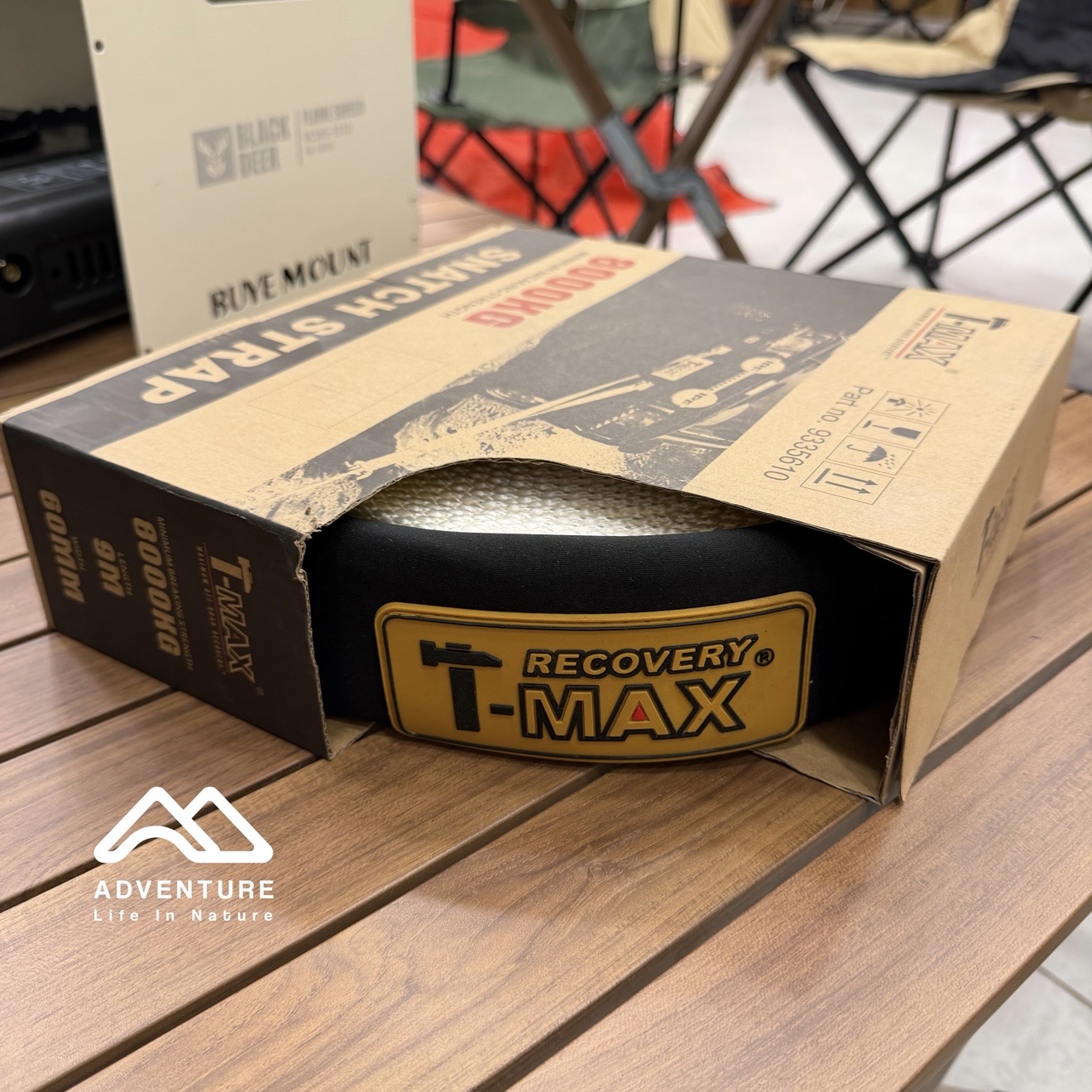 تسمه ارتجاعي 8 تن T_MAX طول 9 متر