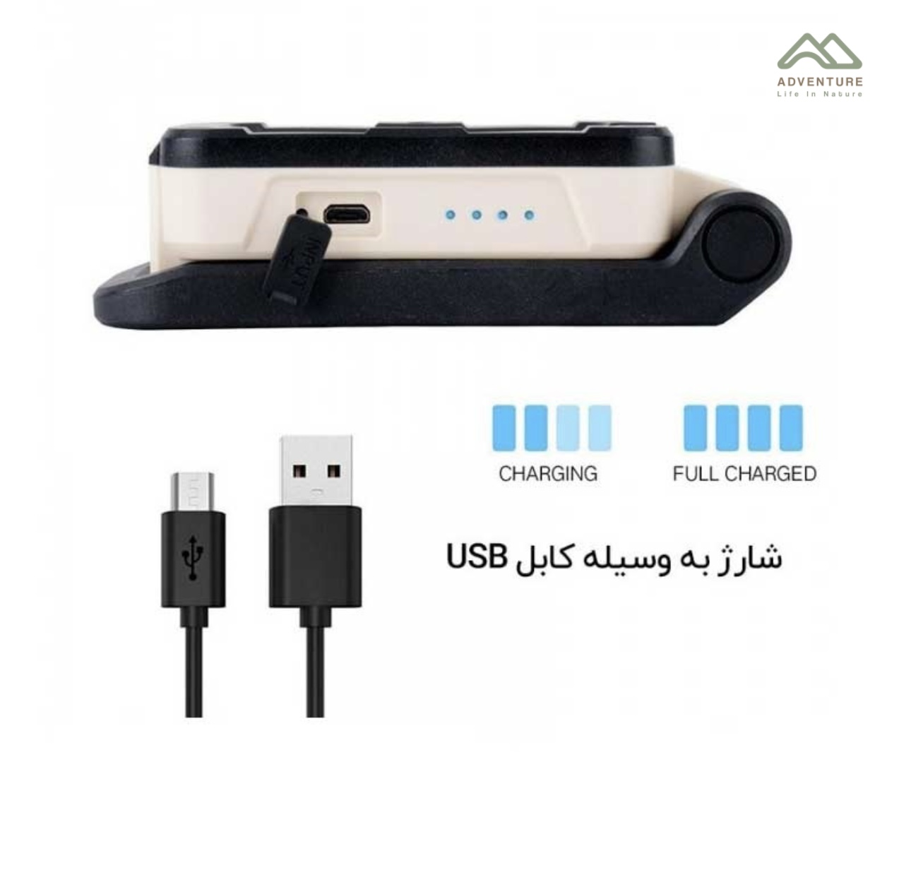 نور افکن سانري مدل V380