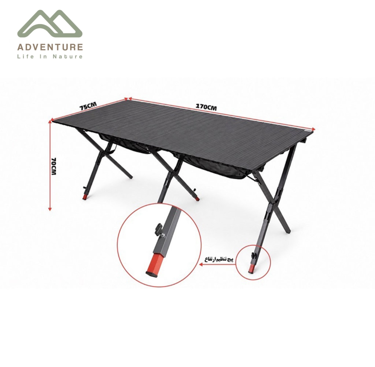 میز آلومینیوم 8 نفره تیتو کمپ (OUTDOOR 6.8)