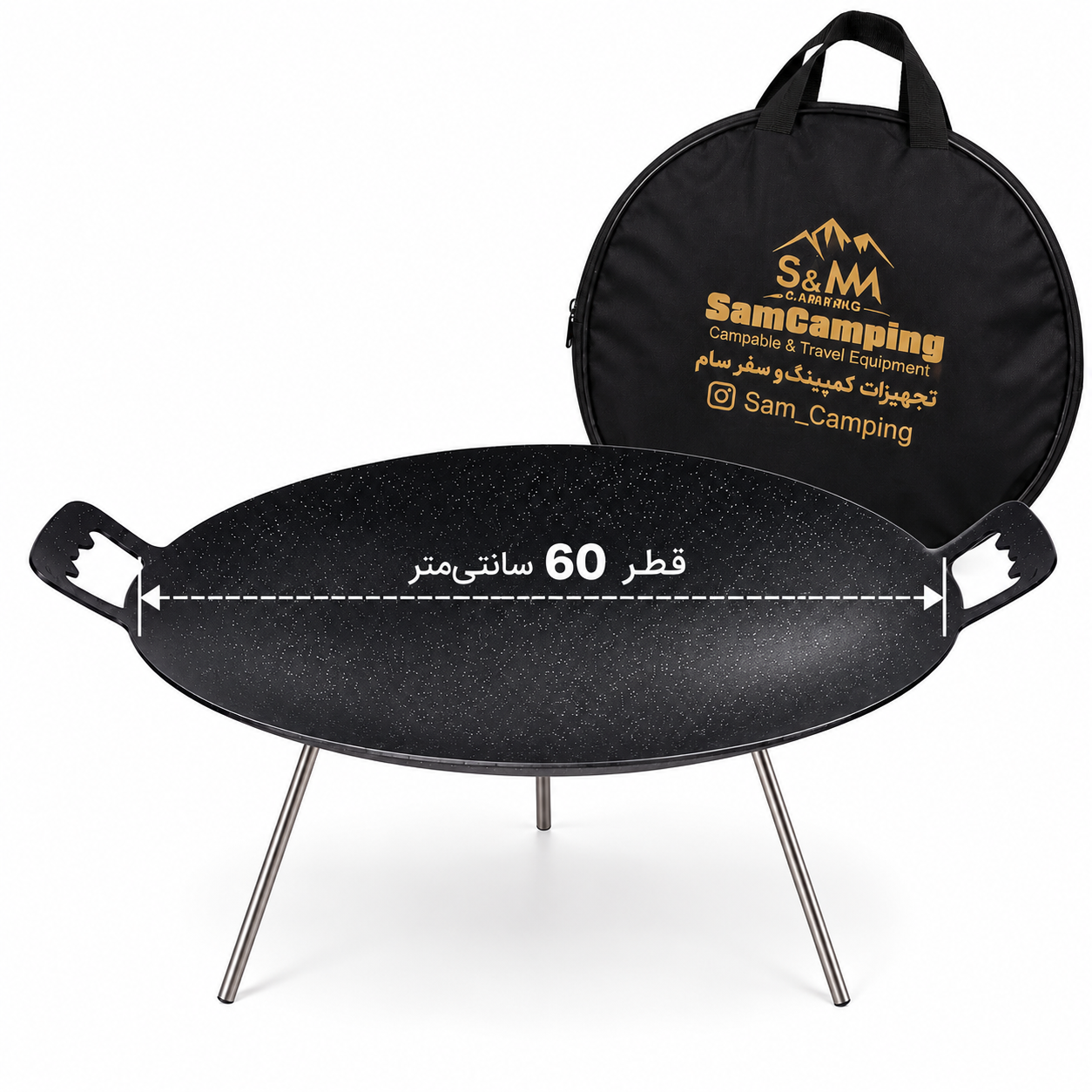 ساج گرانيتي سام کمپ قطر 60